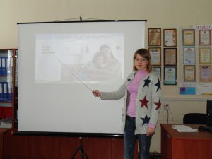 %d0%bf%d1%81%d0%b8%d1%85-%d0%b3%d0%be%d1%81%d1%82